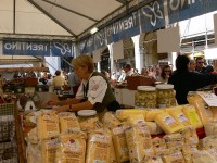 sagra-salumi-mantova_32.JPG